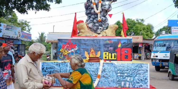 தமிழினப் படுகொலையைச் சித்திரிக்கும் ஊர்பவனி கிளிநொச்சியை சென்றடைந்தது.