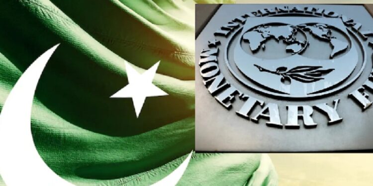 பாகிஸ்தானுக்கு சர்வதேச நாணயம் வழங்கிய புதிய நிபந்தனைகள்!