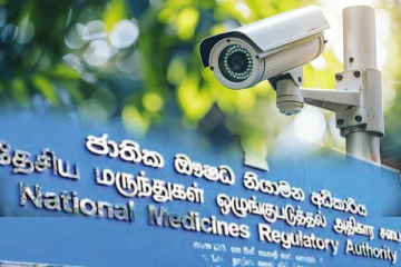 உயிர் அச்சுறுத்தலால் பதவி விலகிய அதிகாரி !