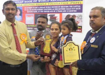 சோழன் உலக சாதனை புத்தகத்தில் இடம்பிடித்த மட்டக்களப்பு கொம்மாந்துறையைச் சேர்ந்த 2 வயது குழந்தை