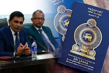 புதிய கடவுக்கு விண்ணப்பிக்க உள்ளோருக்கான செய்தி!