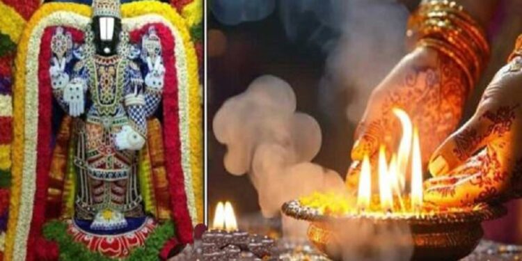 புண்ணியம் தரும் அபரா ஏகாதசி விரதம்!
