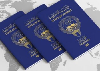 37,000 பேரின் குடியுரிமை ஒரே இரவில் ரத்து!