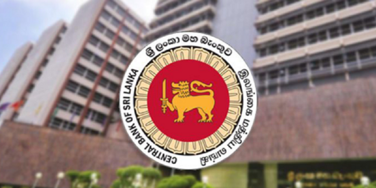 வங்கிப் பரிவர்த்தனைகளிலிருந்து விலகுவதற்கு இலங்கை வங்கி ஊழியர் சங்கம் முடிவு!