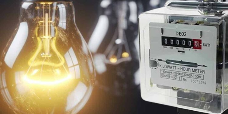 மின் கட்டண திருத்தம் தொடர்பில் பொது மக்களின் கருத்து கோரல்!