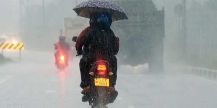 இன்றைய  வானிலை முன்னறிவிப்பு!