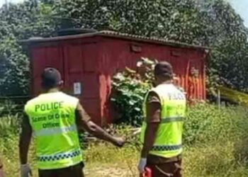 அம்பாறை வெடி மருந்து களஞ்சியசாலையில் திருட்டு !