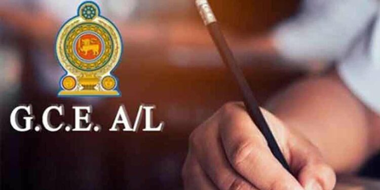 உயர்தரப் பரீட்சை மீள் பரிசீலனை விண்ணப்பம் தொடர்பான அறிவிப்பு!