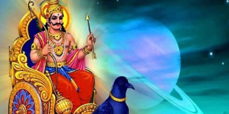 சனி தோசம் நீங்கி நிம்தியான வாழ்வு பெறப்போகும் ராசிக்காரர்கள்!