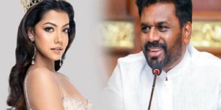 உலக அழகிப் போட்டிக்கு வாழ்த்து தெரிவித்த ஜனாதிபதி!