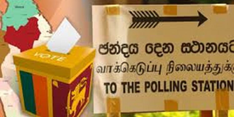 உள்ளூராட்சி மன்ற தேர்தலில் பதிவான மொத்த வாக்குகள்