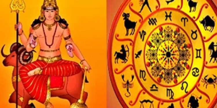 செவ்வாய் கிரகத்தின் பார்வையால் அதிஷ்டம் பெறும் ராசிகள்!