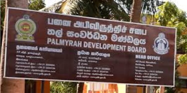 பனை அபிவிருத்திச் சபைத் தலைவர் பதவி பறிப்பு!