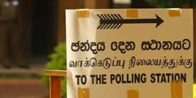 விடுமுறை தொடர்பில் தேர்தல் ஆணைக்குழுவின் விசேட அறிவிப்பு!