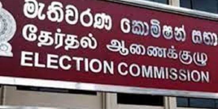 தேர்தல் ஆணைக்குழுவின் முக்கிய அறிவிப்பு!