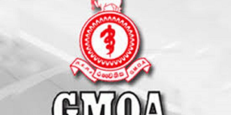 துணை வைத்திய நிபுணர்கள் வேலைநிறுத்தம்