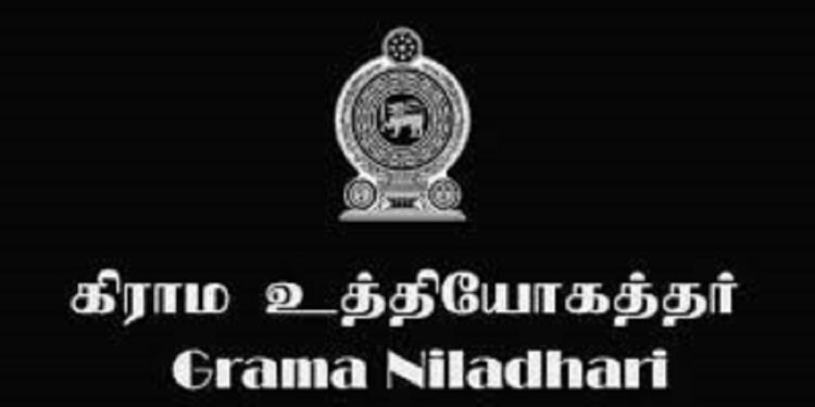 யாழில் கிராமசேவை உத்தியோகஸ்தர் கைது!