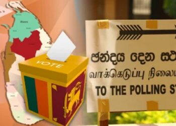 இதுவரை வெளியான தேர்தல் முடிவுகளில் முன்னிலை வகிக்கும் கட்சிகள்!