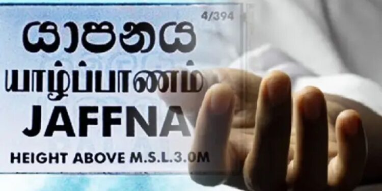 யாழில் பிள்ளைகளுக்கு திருமணம் நடக்கவில்லை விபரீத முடிவெடுத்த தந்தை!