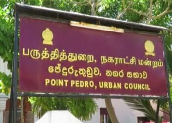 பருத்தித்துறை நகரசபை தவிசாளராக டக்ளஸ் போல் தெரிவு செய்யப்பட்டார்