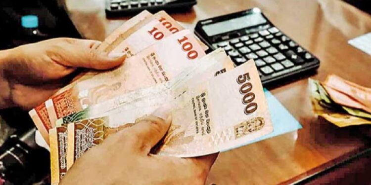 வங்கிப் பணத்தை வட்டிக்கு விட்ட பிரதம காசாளர் கைது!