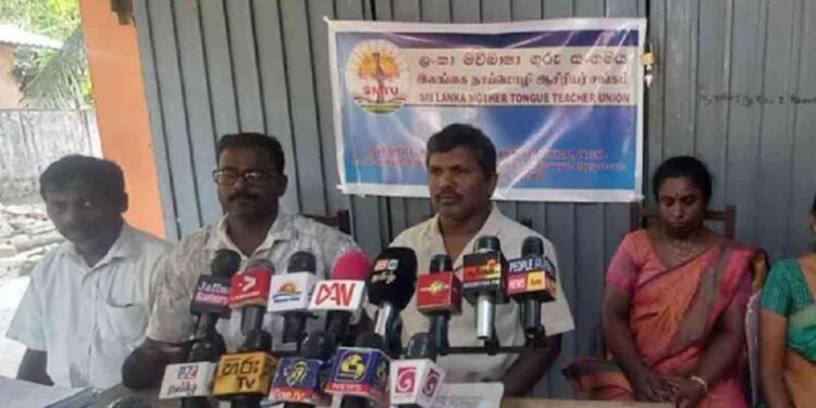 இலங்கை தாய் மொழி ஆசிரியர் சங்கம் விடுக்கும் எச்சரிக்கை!