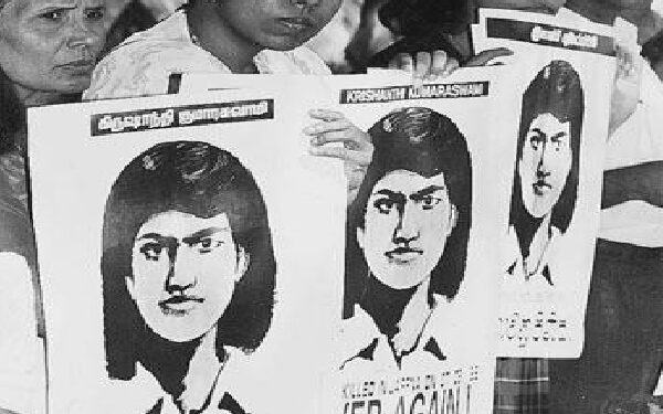 கிருசாந்தி குமாராசுவாமி மாணவியின் கொலையாளியின் மனு நிராகரிப்பு!