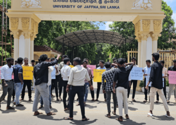 யாழ் பல்கலையில் வெடித்து போராட்டம்!