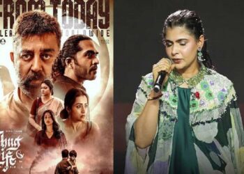 முத்தமழை பாடலை பாடி அசத்திய இலங்கை பாடகி