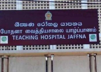 யாழ் வைத்தியசாலையில் பலியான குடும்பஸ்தர்!