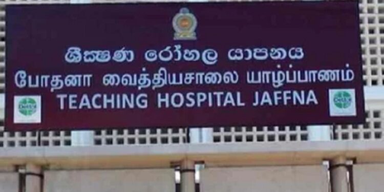 யாழ் வைத்தியசாலையில் பலியான குடும்பஸ்தர்!