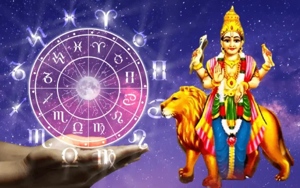 குரு புதன் சூரியன் மகா கூட்டணியால் ராஜயோகம் பெறப்போகும் ராசிகள்!