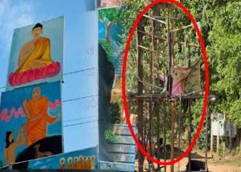 முல்லைத்தீவு தனியார் காணியில் திடீரென முளைத்த பௌத்த தோரணம்