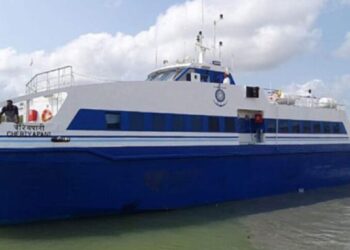 யாழ் நாகபட்டின கப்பல் சேவைகள் இடை நிறுத்தம்!