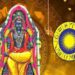 குரு உதய யோகத்தில் அதிஷ்டம் பெறும் ராசிகள்