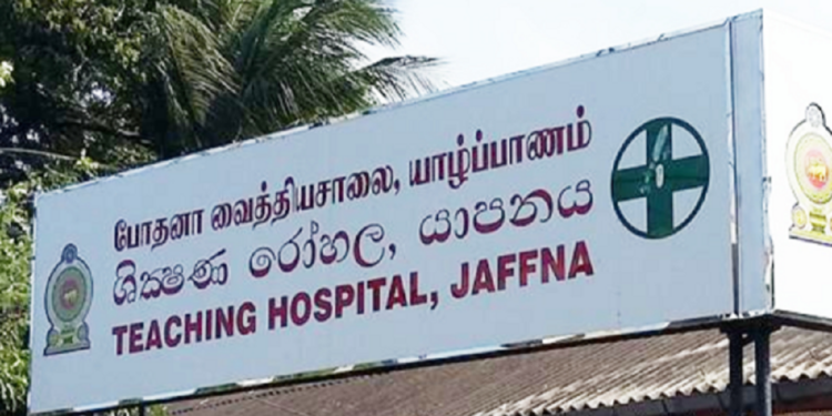 யாழில் மயங்கி விழுந்த குடும்ப பெண் மரணம்!