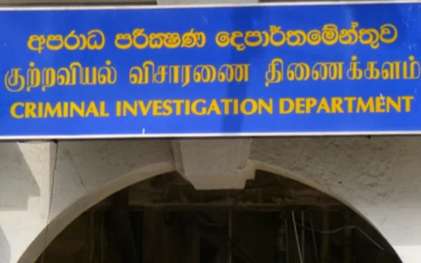 அரசியல்வாதிகளின் சொத்துக்கள் குறித்து விசராணை!