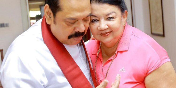 ஷிரந்தி ராஜபக்‌ஷவின் மோசடி வங்கிக் கணக்கு குறித்து வெளியான தகவல்!