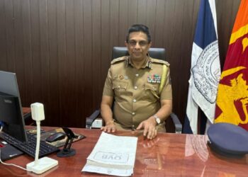 யாழ் மாவட்டத்திற்கு புதிய பிரதிப் பொலிஸ்மா அதிபர் நியமனம்!