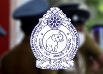 யாழ் வட்டுக்கோட்டை பொலிஸ் உத்தியோகத்தருக்கு அதிரடி இடமாற்றம்!