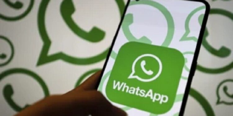 வட்ஸ்அப்பின் புதிய அப்டேட்