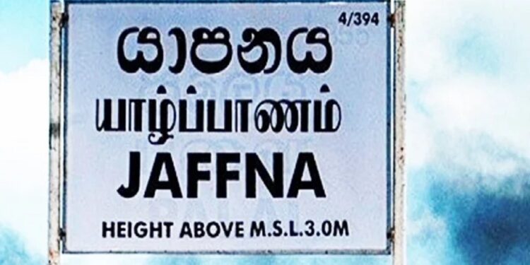 யாழில் வீதி திருத்தம் தொடர்பில் குற்றச்சாட்டு!