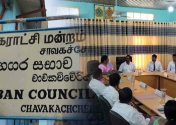 சாவகச்சேரி நகர சபை தனதாக்கியது தமிழ் தேசிய பேரவை!