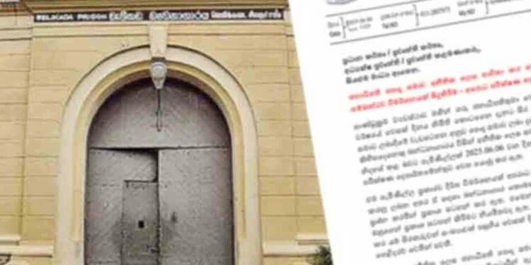 ஜனாதிபதியின் பொது மன்னிப்பை தவறாக பயன்படுத்திய விடயம் அம்பலம்!