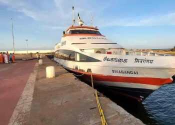 நாகை காங்கேசன்துறை கப்பல் சேவை மீண்டும் ஆரம்பம்!