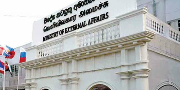 ஈரானில் உள்ள இலங்கையர்களுக்கு முக்கிய அறிவிப்பு!