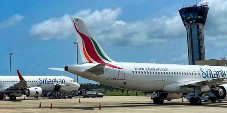 ஶ்ரீலங்கன் விமான சேவை குறித்து வெளியான விசேட அறிவிப்பு!