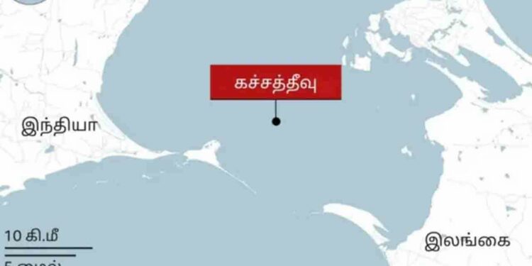 கச்சதீவு மீட்பு மாநாட்டில் முன் வைக்கப்பட்ட தீர்மானங்கள்!