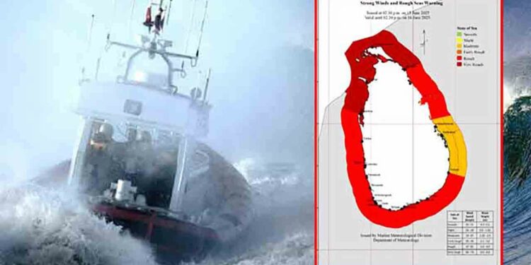 அடுத்த 24 மணி நேரத்திற்கு ‘சிவப்பு எச்சரிக்கை விடுப்பு!