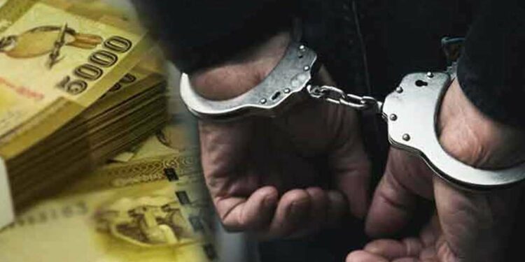 போலி நாணயத்தாள்கள் தொடர்பில் சந்தேக நபர் கைது!